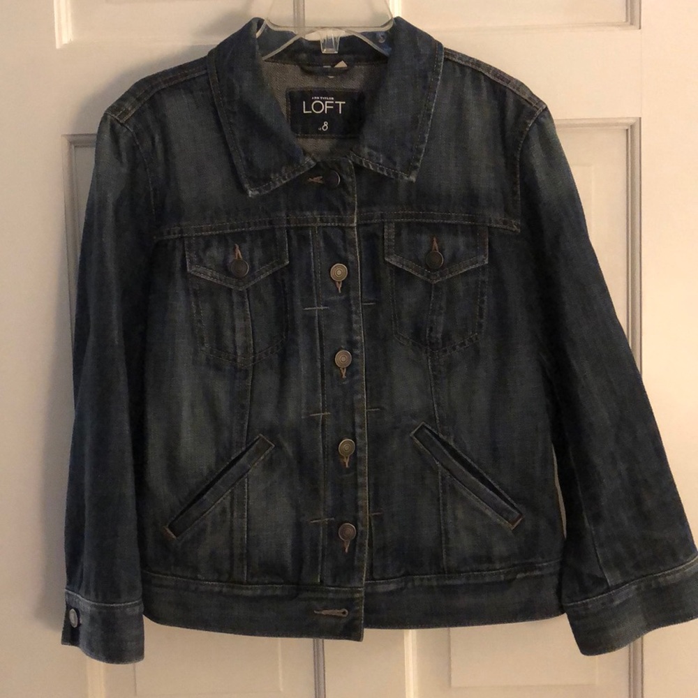 Denim jacket